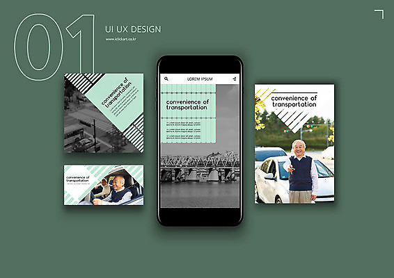 PSD 템플릿 배너템플릿 노년 남자 ZIP 도로 웹템플릿 교통 디자인시안 모바일 세명 초록색 스마트폰 세트 운전 한국인 교차로 한강 모바일템플릿 모바일웹 70대 안전운전 면허증 소셜네트워크 소셜미디어 철교 웹배너 노인남자만 모바일앱 SNS배너 모바일페이지 반납 이미지템플릿 배너 길 컬러 교통시설 모션 서울 사람 동양인 성인 핸드폰 스마트기기 다리_건축물 페이지 교통안전 랜드마크 면허 증명서 남자만 노인만 파일형식