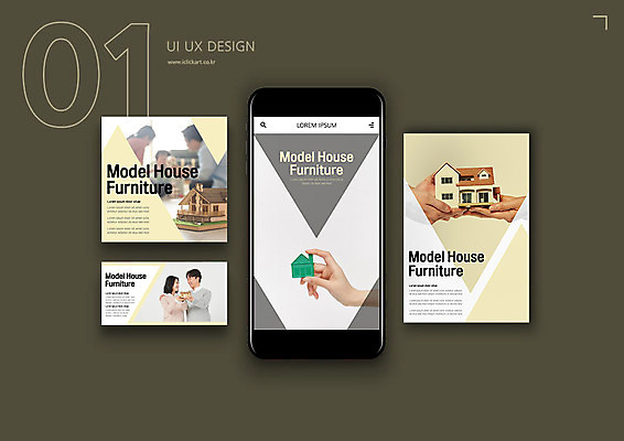 PSD 템플릿 손 부부 배너템플릿 여자 남자 ZIP 웹템플릿 가족 디자인시안 모바일 부동산 주택 여러명 신체부위 30대 스마트폰 세트 갈색 한국인 아기 모바일템플릿 모바일웹 모델하우스 소셜네트워크 소셜미디어 웹배너 모바일앱 SNS배너 모바일페이지 이미지템플릿 배너 커플 컬러 다수 관계 사람 동양인 건물 장년 핸드폰 스마트기기 재산 페이지 파일형식