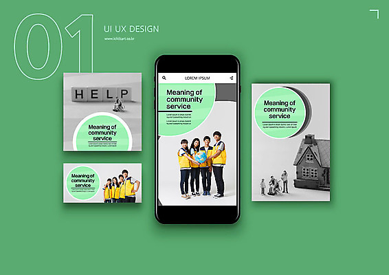 PSD 템플릿 배너템플릿 여자 남자 ZIP 웹템플릿 청소년 디자인시안 모바일 여러명 10대 초록색 스마트폰 세트 모형 한국인 봉사 도움 장애인 모바일템플릿 모바일웹 건축모형 배려 소셜네트워크 소셜미디어 웹배너 십대만 모바일앱 SNS배너 모바일페이지 이미지템플릿 배너 컬러 다수 컨셉 사람 동양인 핸드폰 스마트기기 페이지 장애 파일형식