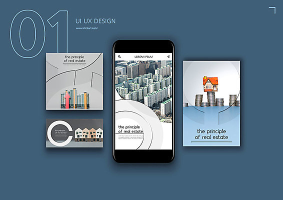 PSD 템플릿 배너템플릿 ZIP 화살표 웹템플릿 디자인시안 모바일 부동산 아파트 주택 사람없음 파란색 스마트폰 세트 시세 상승 모바일템플릿 모바일웹 건축모형 소셜네트워크 소셜미디어 웹배너 모바일앱 SNS배너 모바일페이지 이미지템플릿 배너 컬러 컨셉 건물 금융 핸드폰 스마트기기 모형 재산 페이지 파일형식