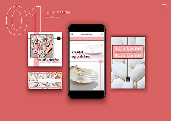 PSD 템플릿 배너템플릿 ZIP 분홍색 웹템플릿 디자인시안 모바일 조개 불가사리 사람없음 스마트폰 세트 조개껍데기 진주 모바일템플릿 모바일웹 소셜네트워크 소셜미디어 웹배너 모바일앱 SNS배너 모바일페이지 이미지템플릿 배너 컬러 어패류 극피동물 핸드폰 스마트기기 보석 페이지 파일형식