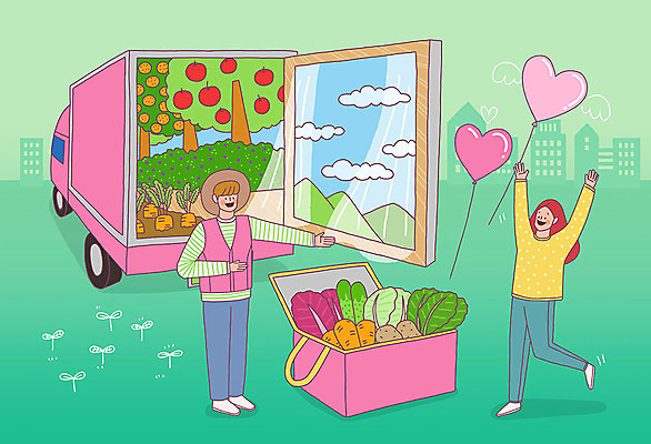 전신 PSD 나무 여자 남자 채소 과일 일러스트 귤 두명 놀람 당근 만세 트럭 신선 택배기사 사과 즐거움 택배 풍선 국내일러스트 식물 감정 모션 자동차 뿌리채소 표정 사람 운송업 배달원 파일형식