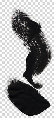 편집이미지 동양문화 문양 캘리배경 백그라운드 무늬 캘리그라피 붓터치 서예 사람없음 그래픽 터치 먹 퓨전 역동적 PNG 편집소스 한국전통 문화 컨셉 파일형식