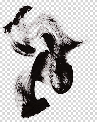 편집이미지 동양문화 문양 캘리배경 백그라운드 무늬 캘리그라피 붓터치 서예 사람없음 그래픽 터치 먹 퓨전 역동적 PNG 편집소스 한국전통 문화 컨셉 파일형식