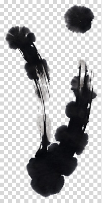 편집이미지 동양문화 문양 캘리배경 백그라운드 무늬 캘리그라피 붓터치 서예 사람없음 그래픽 터치 먹 퓨전 역동적 PNG 편집소스 한국전통 문화 컨셉 파일형식