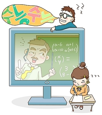 EPS 문자 학생 여학생 여자 교육 남자 교복 안경 남학생 의자 일러스트 청소년 여고생 고등학생 들기 사람 앉기 한글 두명 컴퓨터 연필 펜 스크린 모니터 강사 교사 칠판 수능 시험 표어 수학 강의 책상 마이크 입시 분필 수험생 지시봉 수학교육 문제풀이 시청 대박 교육방송 대입 온라인강의 온라인강좌 입시생 풀기 십대만 안경낌 국내일러스트 시청하다 직업 잡화 옷 음향기기 가구 교과목 모션 학용품 전자제품 학습 필기구 초크 관공서 파일형식 벡터 언택트