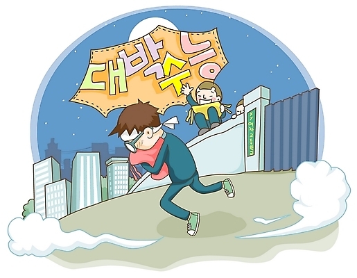 EPS 문자 학생 교육 남자 교복 안경 남학생 일러스트 학교 청소년 고등학생 고등학교 방석 사람 빌딩 한글 야외 건물 세명 담장 수능 시험 보름달 달 달밤 표어 저녁 도둑 절도 입시 수험생 손인사 합격기원 대박 교문 담넘기 대입 입시생 남자만 십대만 십대남자만 안경낌 국내일러스트 자연요소 건축물 잡화 옷 학습 인사 범죄 야간 범죄인 합격 넘기 파일형식 벡터