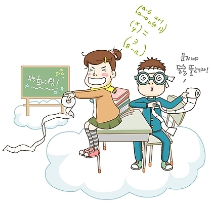 EPS 전신 구름 문자 학생 여학생 여자 교육 남자 교복 안경 남학생 의자 일러스트 청소년 여고생 고등학생 들기 사람 앉기 한글 두명 책 칠판 수능 시험 표어 수학 화장지 두루마리 책상 입시 수험생 수학교육 문제풀이 합격기원 대박 대입 두루마리화장지 입시생 풀기 십대만 안경낌 국내일러스트 자연요소 잡화 옷 가구 교과목 모션 학습 합격 파일형식 벡터