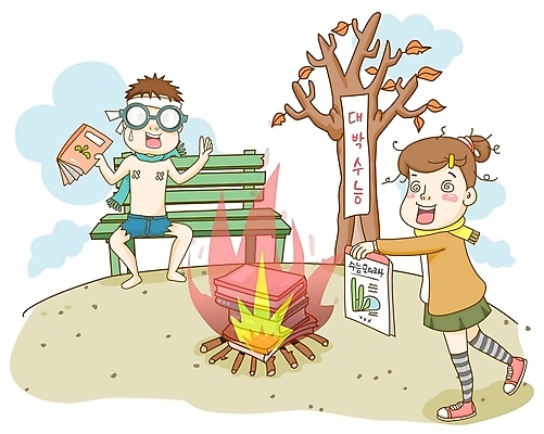 EPS 주간 전신 나무 식물 구름 문자 학생 여학생 여자 교육 남자 교복 안경 남학생 벤치 의자 일러스트 청소년 여고생 고등학생 상의탈의 서기 들기 사람 앉기 한글 야외 두명 책 목도리 놀람 수능 시험 표어 모닥불 입시 수험생 문제집 대박 소각 대입 땀방울 입시생 십대만 안경낌 국내일러스트 자연요소 잡화 옷 감정 가구 모션 불 탈의 표정 학습 파일형식 벡터