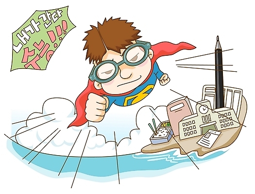 EPS 구름 문자 학생 교육 남자 안경 남학생 바다 일러스트 학교 상상 청소년 하늘 고등학생 문구용품 한명 사람 한글 야외 10대 책 필기구 연필 펜 주먹 수능 시험 비행 표어 망토 입시 수험생 도시락 수험표 슈퍼맨 대박 대입 빨간망토 슈퍼맨의상 슈퍼맨포즈 입시생 남자만 남자한명만 십대만 십대남자만 십대남자한명만 안경낌 국내일러스트 자연요소 1 잡화 옷 음식 포즈 모션 학용품 학습 오브젝트 영웅 파일형식 벡터