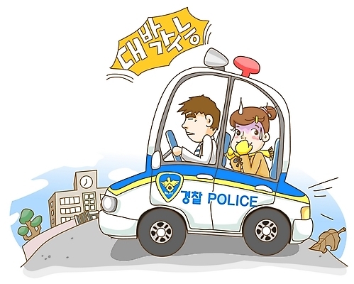 EPS 주간 나무 식물 구름 문자 학생 여학생 여자 교육 남자 교복 육상교통 교통수단 교통 낙엽 한대 일러스트 학교 자동차 청소년 하늘 여고생 고등학생 나뭇잎 사람 상반신 한글 야외 두명 건물 수능 시험 표어 경찰 지각 입시 수험생 바쁨 등교 대박 경찰차 대입 땀방울 식은땀 안절부절 입시생 십대만 손모아장갑 국내일러스트 자연요소 직업 1 건축물 옷 장갑 잎 학습 등하교 파일형식 벡터