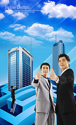 PSD 구름 편집이미지 직업 디자인 남자 비즈니스 부분 관계 하늘 성공 사람 풍경 빌딩 상반신 20대 두명 건물 30대 비즈니스라이프 청춘 계단 파이팅 엄지손가락 도시 최고 직장인 비즈니스맨 동료 디지털합성 남자만 성인남자만 성인만 이미지편집 자연요소 라이프스타일 건축물 컨셉 손가락 모션 청년 장년 파일형식