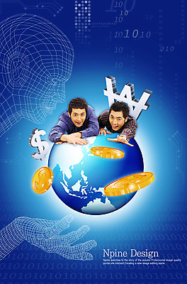 PSD 편집이미지 직업 디자인 남자 엎드리기 돈 비즈니스 부분 관계 성공 사람 상반신 20대 두명 30대 금융 경제 비즈니스라이프 청춘 달러 동전 기쁨 직장인 비즈니스맨 원화 부 동료 디지털합성 동반자 남자만 성인남자만 성인만 이미지편집 라이프스타일 감정 컨셉 모션 청년 장년 재산 파일형식