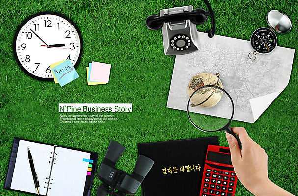 PSD 편집이미지 직업 손 디자인 시계 지도 비즈니스 돋보기 손짓 잔디 초원 신체부위 비즈니스라이프 만년필 지구본 다이어리 사무용품 전자계산기 메모지 직장인 나침반 전화기 벽시계 디지털합성 포스트잇 결재판 이미지편집 식물 라이프스타일 모션 문구용품 사람 펜 계산기 결재 파일형식