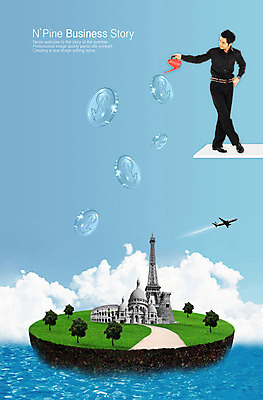 전신 PSD 나무 구름 편집이미지 직업 해외풍경 디자인 남자 길 바다 고건축 돈 비즈니스 하늘 비행기 한명 사람 빌딩 잔디 20대 성인 건물 30대 비즈니스라이프 청춘 달러 동전 궁전 물뿌리개 직장인 비즈니스맨 에펠탑 디지털합성 외화 첨성대 남자만 남자한명만 성인남자만 성인만 이미지편집 자연요소 식물 1 해외 라이프스타일 건축물 컨셉 항공교통 대중교통 풍경 청년 장년 금융 경주_경상북도 재산 국보 파리 랜드마크 파일형식