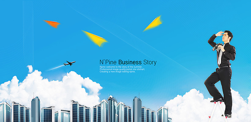 전신 PSD 구름 편집이미지 직업 디자인 남자 비즈니스 사다리 하늘 비행기 한명 사람 풍경 빌딩 20대 성인 건물 30대 비즈니스라이프 청춘 고층빌딩 망원경 관찰 도시 직장인 비즈니스맨 종이비행기 디지털합성 남자만 남자한명만 성인남자만 성인만 이미지편집 자연요소 1 라이프스타일 건축물 컨셉 항공교통 모션 대중교통 청년 장년 도구 종이접기 파일형식