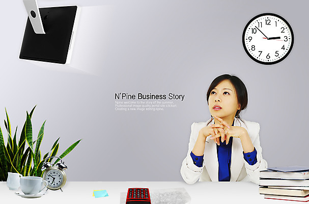 편집이미지 직업 1 라이프스타일 식기 여자 커피 시계 비즈니스 문구용품 잔 사람 청년 컴퓨터 장비 계산기 직장인 여자만 여자한명만 성인여자만 청년만 청년여자만 성인만 식물 디자인 생각 회사 부분 한명 상반신 20대 성인 책 컵 비즈니스라이프 사무실 모니터 전자계산기 비즈니스우먼 커피잔 찻잔 벽시계 디지털합성 성인한명만 청년여자한명만 성인여자한명만 이미지편집