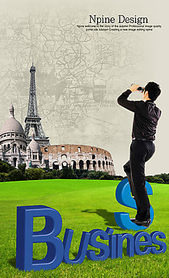 전신 PSD 편집이미지 직업 디자인 남자 건축 지도 비즈니스 한명 사람 잔디 20대 성인 건물 뒷모습 30대 비즈니스라이프 청춘 망원경 관찰 직장인 비즈니스맨 에펠탑 디지털합성 검사_조사 남자만 남자한명만 성인남자만 성인만 이미지편집 식물 1 라이프스타일 건축물 뷰포인트 컨셉 모션 청년 장년 파리 랜드마크 파일형식