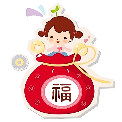 EPS 캐릭터 여자 명절 초등학생 어린이 일러스트 새해 복주머니 한명 사람 소녀 라이프 설날 새싹 귀여움 희망 한복 여자만 여자한명만 어린이만 소녀만 소녀한명만 일러캐릭터 식물 1 학생 한국전통 전통 기념일 감정 컨셉 전통소품 생활 전통의상 파일형식 벡터