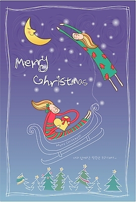 EPS 전신 나무 템플릿 계절 여자 기념일 크리스마스 겨울 카드템플릿 상상 하늘 크리스마스카드 사람 야외 두명 판타지 달 하트 눈 야간 초승달 썰매 팬시 여자만 이미지템플릿 카드프레임 자연요소 모양 식물 날씨 카드_감사 프레임 이벤트 파일형식 벡터