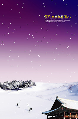 PSD 나무 동물 편집 편집이미지 전통 건축물 설경 겨울 조류 한국 풍경 초원 사람없음 학 눈 합성 이미지편집 자연요소 식물 계절 건축 아시아 날씨 파일형식