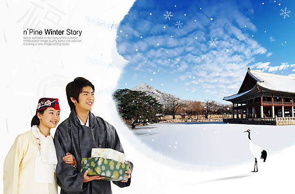 PSD 나무 구름 편집 편집이미지 건축물 여자 명절 남자 하늘 선물 사람 풍경 상반신 두명 학 합성 이미지편집 자연요소 식물 전통 기념일 건축 조류 파일형식