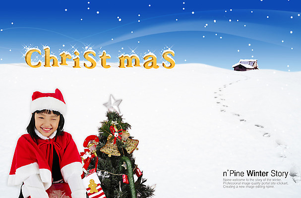 PSD 편집 편집이미지 여자 어린이 크리스마스 설경 겨울 청소년 산타옷 주택 한명 사람 소녀 상반신 야외 10대 크리스마스트리 성경 눈 합성 여자만 여자한명만 십대만 십대여자만 십대여자한명만 이미지편집 자연요소 1 옷 계절 기념일 종교용품 날씨 풍경 건물 파일형식