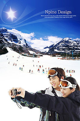 PSD 편집 편집이미지 커플 여자 남자 설경 레저 스키장 산 사람 풍경 상반신 야외 두명 사진촬영 디지털카메라 셀프카메라 스키복 합성 기념사진 이미지편집 옷 겨울 관계 스키 카메라 촬영 파일형식