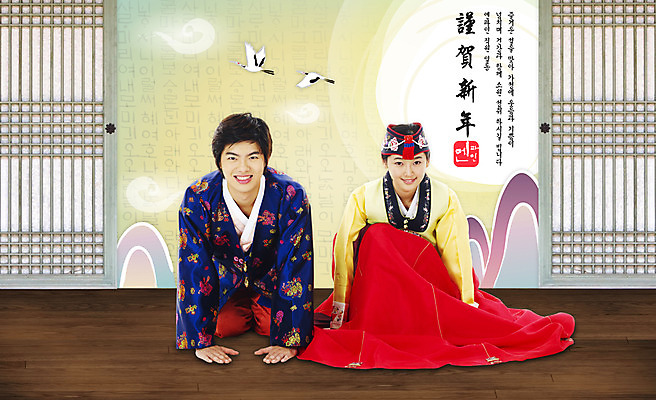 전신 PSD 편집 편집이미지 전통 커플 여자 남자 근하신년 새해 실내 사람 두명 문 학 예절 인사 절 한복 합성 이미지편집 한국전통 관계 조류 내부 전통의상 파일형식