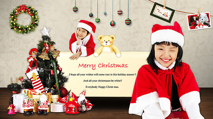 PSD 편집 편집이미지 여자 남자 어린이 크리스마스 거실 산타옷 실내 선물 사람 소녀 소년 두명 장식 10대 크리스마스트리 합성 십대만 이미지편집 옷 기념일 청소년 내부 파일형식
