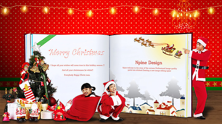 PSD 편집 편집이미지 여자 기념일 남자 어린이 크리스마스 청소년 사람 소녀 소년 책 세명 크리스마스트리 합성 십대만 이미지편집 이벤트 파일형식