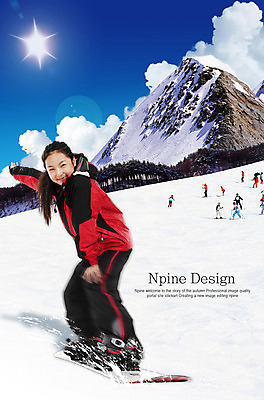 PSD 구름 편집 편집이미지 여학생 여자 설경 겨울 청소년 하늘 레저 스키장 한명 사람 10대 레포츠 청춘 눈 스노우보드 합성 여자만 여자한명만 십대만 십대여자만 십대여자한명만 이미지편집 자연요소 1 학생 계절 컨셉 날씨 풍경 보드_스포츠 파일형식