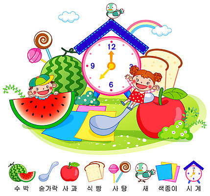 EPS 주간 동물 구름 문자 학생 여자 어린이교육 교육 남자 초등학생 어린이 시계 무지개 일러스트 교과목 조류 수박 막대사탕 사탕 사람 소녀 소년 한글 야외 두명 여름 단어 귀여움 숟가락 자명종 사과 식빵 즐거움 한글교육 색종이 글자공부 국어교육 자음 단어공부 시옷 어린이만 국내일러스트 자연요소 계절 감정 종이 빵 컨셉 과일 디저트 수저 학습 알람 파일형식 벡터