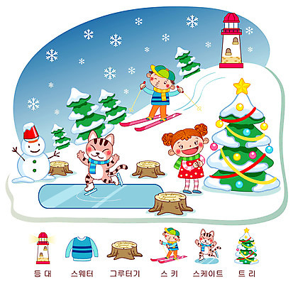 EPS 전신 동물 여자 어린이교육 교육 남자 어린이 겨울 일러스트 눈사람 스키 등대 서기 사람 한글 야외 두명 크리스마스트리 귀여움 얼음 스케이트 눈 스웨터 한글교육 빙판 모음 글자공부 나무밑둥 국어교육 단어공부 어린이만 국내일러스트 자연요소 나무 문자 계절 스포츠용품 컨셉 상의 크리스마스 모션 날씨 겨울스포츠 학습 파일형식 벡터