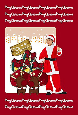 전신 PSD 템플릿 기념일 남자 초등학생 어린이 크리스마스 겨울 카드템플릿 산타옷 크리스마스카드 선물 한명 서기 사람 풍경 손짓 소년 건물 선물상자 산타클로스 루돌프 눈 도시 최고 합성 선물꾸러미 남자만 남자한명만 어린이만 소년만 소년한명만 이미지템플릿 카드프레임 자연요소 1 학생 건축물 옷 계절 모션 날씨 사슴 카드_감사 프레임 이벤트 상자 파일형식