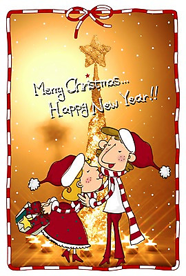 전신 PSD 템플릿 부부 커플 여자 기념일 남자 한쌍 크리스마스 겨울 카드템플릿 초 촛불 산타옷 조명 크리스마스카드 키스 선물 사랑 서기 사람 두명 선물상자 크리스마스트리 마주보기 합성 이미지템플릿 카드프레임 옷 계절 감정 관계 모션 카드_감사 프레임 이벤트 상자 애정표현 파일형식