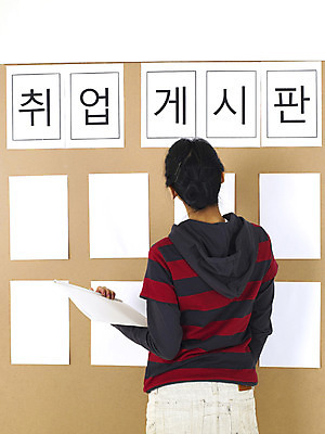 포토 JPG 스튜디오촬영 직업 학생 여자 종이 대학생 알림판 실내 한명 사람 상반신 20대 성인 뒷모습 청춘 캠퍼스라이프 문서 여자만 여자한명만 성인여자만 청년만 청년여자만 성인한명만 청년여자한명만 성인여자한명만 성인만 국내포토 1 라이프스타일 뷰포인트 컨셉 청년 내부 파일형식