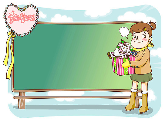 EPS 전신 구름 문자 학생 여학생 여자 기념일 교복 리본 꽃다발 백그라운드 말풍선 일러스트 졸업 청소년 하늘 졸업생 선물 한명 서기 들기 사람 이벤트 한글 장식 10대 선물상자 상자 목도리 칠판 기쁨 하트 축하 표어 알림 졸업선물 어그부츠 여자만 여자한명만 십대만 십대여자만 십대여자한명만 손모아장갑 국내일러스트 자연요소 모양 1 잡화 옷 교육 꽃 감정 장갑 컨셉 모션 부츠 파일형식 벡터