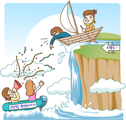 EPS 주간 구름 문자 학생 여학생 여자 남자 화살표 안경 남학생 교통수단 수상교통 일러스트 졸업 상상 청소년 하늘 폭죽 사람 여러명 상반신 한글 야외 10대 물 강 한자 확성기 절벽 폭포 축하 표어 표지판 떨어짐 돛단배 노 입학 대학교 모터보트 노젓기 환영 대입 신입생환영회 입학생 환영회 선박 십대만 안경낌 국내일러스트 자연요소 잡화 교육 다수 교통 컨셉 배_교통 학교 모션 자연 알림판 이벤트 파일형식 벡터