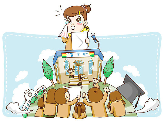 EPS 주간 나무 식물 구름 문자 학생 여학생 여자 기념일 남자 교복 남학생 일러스트 학사모 졸업 학교 청소년 하늘 졸업식 졸업생 들기 사람 이벤트 여러명 상반신 한글 야외 10대 슬픔 울음 대표 강의 이별 눈물 언덕 마이크 손수건 단상 답사 작별 십대만 국내일러스트 자연요소 모자_잡화 옷 교육 감정 음향기기 다수 컨셉 모션 표정 파일형식 벡터