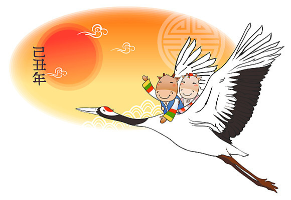 EPS 주간 동물 구름 척추동물 캐릭터 육지동물 두마리 일러스트 포유류 조류 전통캐릭터 새해 사람없음 태양 전통문양 한자 학 새해인사 십이지신 소띠 운세 소 전통의상 한복 신년캐릭터 2009년 기축년 일러캐릭터 자연요소 문자 한국전통 전통 문양 2 인사 연도 파일형식 벡터