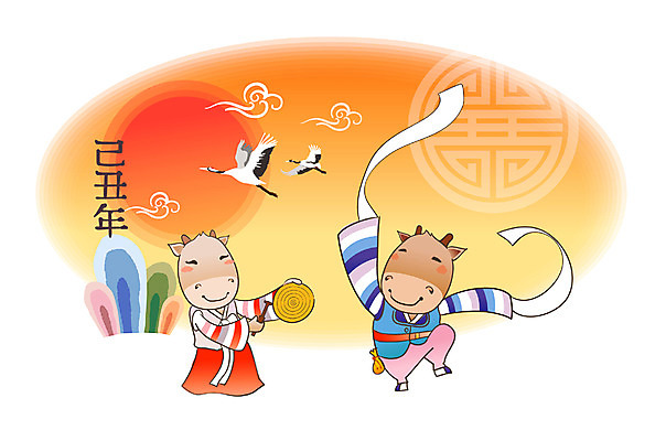 EPS 주간 동물 구름 척추동물 캐릭터 육지동물 두마리 일러스트 포유류 전통캐릭터 타악기 새해 국악기 사람없음 전통문양 한자 학 새해인사 십이지신 소띠 운세 소 전통의상 한복 전통공연 신년캐릭터 탈춤 전통무용 꽹과리 2009년 기축년 일러캐릭터 자연요소 문자 한국전통 전통 문양 악기 2 조류 국악 공연 춤 인사 연도 파일형식 벡터