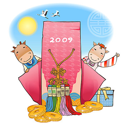 EPS 주간 동물 척추동물 캐릭터 육지동물 두마리 일러스트 포유류 전통캐릭터 새해 복주머니 선물 사람없음 선물상자 태양 전통문양 학 새해인사 십이지신 소띠 운세 소 전통의상 한복 신년캐릭터 엽전 2009년 기축년 새해선물 일러캐릭터 자연요소 한국전통 전통 문양 2 조류 전통소품 상자 동전 인사 연도 파일형식 벡터 명절선물