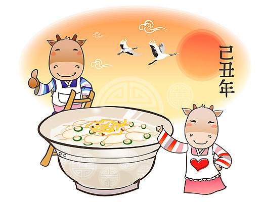 EPS 주간 동물 구름 척추동물 캐릭터 육지동물 음식 두마리 일러스트 사다리 포유류 전통캐릭터 새해 요리 사람없음 태양 전통문양 한자 학 새해인사 십이지신 소띠 운세 소 전통의상 한복 신년캐릭터 떡국 2009년 기축년 일러캐릭터 자연요소 문자 한국전통 전통 문양 한식 2 조류 전통음식 도구 인사 연도 파일형식 벡터