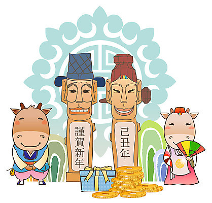 EPS 동물 척추동물 캐릭터 육지동물 두마리 일러스트 포유류 전통캐릭터 새해 선물 사람없음 선물상자 전통문양 한자 새해인사 십이지신 소띠 운세 부채 소 전통의상 한복 신년캐릭터 장승 엽전 2009년 기축년 새해선물 일러캐릭터 문자 한국전통 전통 문양 2 상자 동전 인사 연도 파일형식 벡터 명절선물