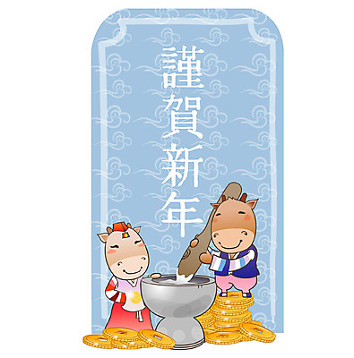 EPS 동물 척추동물 캐릭터 문양 육지동물 두마리 무늬 일러스트 포유류 전통캐릭터 근하신년 새해 사람없음 전통문양 한자 새해인사 십이지신 소띠 운세 소 전통의상 한복 신년캐릭터 절구 엽전 2009년 기축년 일러캐릭터 문자 한국전통 전통 2 동전 도구 인사 연도 파일형식 벡터