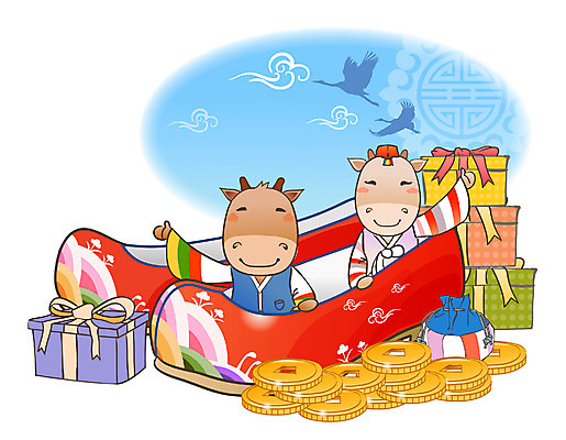 EPS 주간 동물 구름 척추동물 캐릭터 육지동물 두마리 일러스트 포유류 전통캐릭터 새해 복주머니 선물 사람없음 선물상자 전통문양 학 새해인사 십이지신 소띠 운세 소 전통의상 한복 신년캐릭터 고무신 엽전 꽃신 2009년 기축년 새해선물 일러캐릭터 자연요소 한국전통 전통 문양 신발 2 조류 전통소품 상자 동전 인사 연도 파일형식 벡터 명절선물