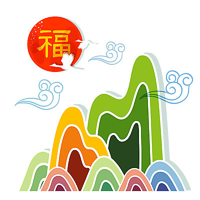 EPS 구름 아이콘 문자 전통 조류 새해 산 큐티아이콘 풍경 사람없음 태양 전통문양 한자 학 구름문양 소프트아이콘 2D아이콘 자연요소 동물 문양 파일형식 벡터 구름_자연