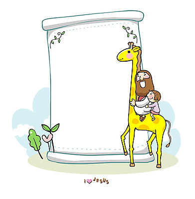 EPS 전신 나무 식물 동물 문자 한마리 알파벳 영어 여자 남자 기독교 종교 어린이 일러스트 포유류 수염 알림판 사랑 사람 앉기 소녀 성인 두명 라이프 생활 새싹 믿음 하트 예수 승차 알림 기린 신앙생활 국내일러스트 모양 1 감정 모션 신_종교 파일형식 벡터