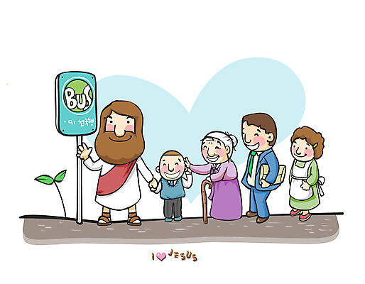 EPS 전신 문자 알파벳 영어 여자 노년 남자 기독교 종교 할머니 어린이 줄 일러스트 교통시설 알림판 사랑 서기 웃음 사람 소년 여러명 성인 야외 라이프 생활 새싹 믿음 손잡기 앞치마 기쁨 표지판 예수 보행로 역 버스정류장 한복 즐거움 아줌마 손인사 일렬 질서 나란히 신앙생활 국내일러스트 식물 한국전통 감정 길 중년 다수 교통 모션 표정 예절 인사 신_종교 전통의상 시설 주부 파일형식 벡터